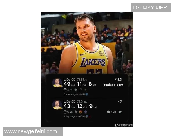 东契奇分享找回准星的秘诀：专注提升出手机会忘却投丢的烦恼