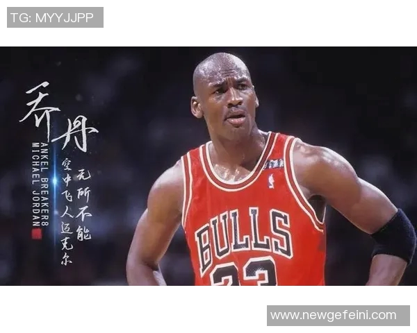 Skip评论老詹绝杀助攻表现称其缺乏关键基因乔丹绝不会选择传球