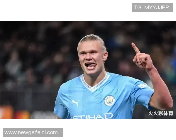 马竞旧将谈梅西与哈兰德对决的感受:享受与折磨的双重体验 马竞旧将谈梅西与哈兰德对决的感受:享受与折磨的双重体验