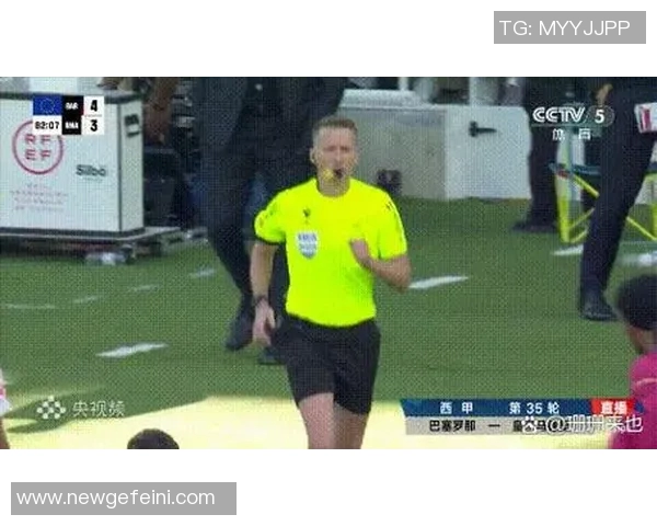 弗里克赛后愤怒不已对裁判判罚表示强烈不满尽管赢得比赛 弗里克赛后愤怒不已对裁判判罚表示强烈不满尽管赢得比赛