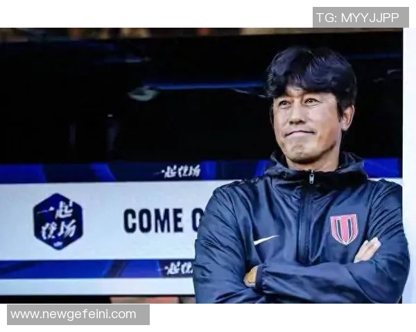 徐正源拒绝K联赛及国安邀请明年暂不考虑执教计划